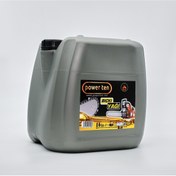 Resim Powerten Bıçkı Zincir Testere Yağı 16 Litre | 2025 