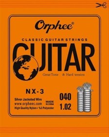 Resim Orphee NX-3 Klasik Gitar Sol (G) Teli - 3. Tel (Aksesuar - Yedek Tek Tel) | Hassas İmalat, Hızlı Tepki Veren Esnek Yapı, İdeal Ses Projeksiyonu | Uyum: Tüm Klasik Gitarlar 