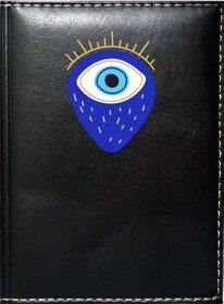 Resim Promosyon Denizi Nazar Boncuğu 6 Görselli Siyah Ruhsat Kabı 