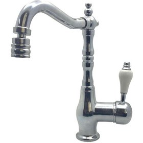 Resim Antik Krom Isa Lavabo Bataryası 