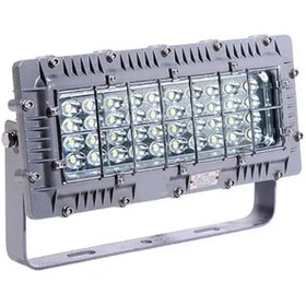 Resim Mesan Ex Proof Alevsızdırmaz Aydınlatma 160w Ms 1404.160w Bld150 