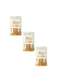 Resim Nutri Feline Tavuklu Ve Peynirli Kedi Ödül Maması 50 Gr X 3 Adet Gurme Lezzet 