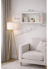 Resim 50 15 Cm 2li Mat Beyaz Lake Mdf Gizli Bağlantı Duvar Rafı Beyaz 