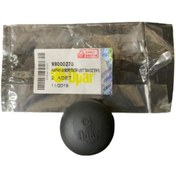 Resim Opar 99000270 Dogan Kartal Sahin Amörtisör Üst Takoz Toz Kapagi 480299872 