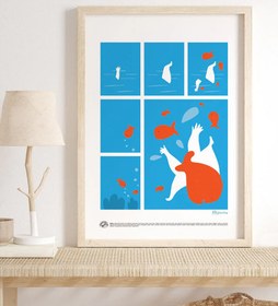 Resim Hatiye Garip - Splash Poster 