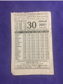 Resim 30 Aralık 2001 Takvim Yaprağı - Nostalji Koleksiyonluk Takvim Yaprağı 