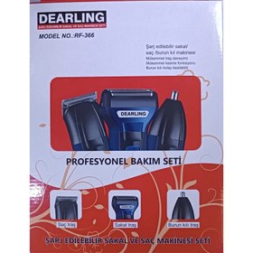 Resim Nikadu Orginal Rf-366 3 In 1 Şarjlı Saç Sakal Traş Makinesi 