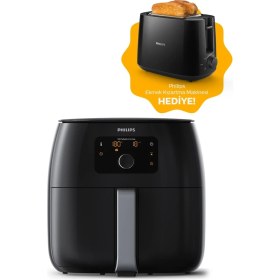 Resim Siyah Hava Fritöz, Ekmek Kızartma Fonksiyonlu, Hediye ve 2 Yıl Garanti ile 