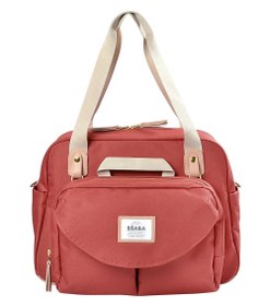 Resim Sydney II Bebek Bakım Çantası Mavi Desenli 44x26x27 cm 