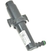 Resim Far Yıkama Motoru Sol 5n0955979 Wisco - Volkswagen Tıguan 08 Ve Sonrası Uyumlu 