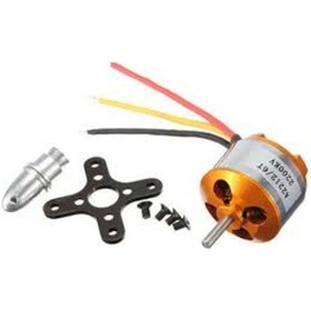 Resim Sineparelektronik-Xxd A2212 2200Kv Fırçasız Motor 