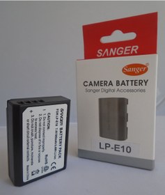 Resim Canon Lp E10 Batarya. Pil 
