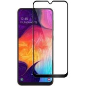 Resim Pilanix Samsung Galaxy A70 Için Full Yapışan 5D Fiber Nano Siyah 