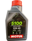 Resim MOTORKİT MK Motul 5100 10w40 1 Lt. 4 Zamanlı Motosiklet Yağı Orjinal Ürün Yeni Tarihli 