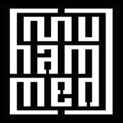 Resim Genel Markalar Kufi Hat İle Türkçe Muhammed (A.s.) Sticker 20 x 20 cm 