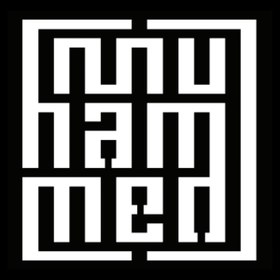 Resim Genel Markalar Kufi Hat İle Türkçe Muhammed (A.s.) Sticker 20 x 20 cm 