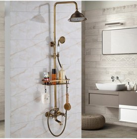 Resim Banyo Bataryası Duş Seti Özel Tasarım Antik Sepetli Yeni Model 