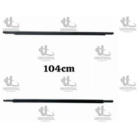 Resim Çıta Cam Sıyırıcı Fitil Corolla Verso 02-06 Dış / 75740-64010 