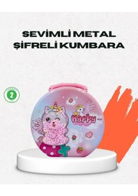 Resim Mini Çocuk Para Kasası Güvenli Kilitli Birikim Kutusu 0 