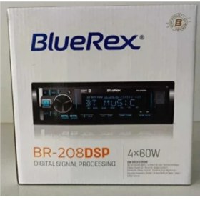 Resim Blueway BR-208DSP Bluetooth Teyp 