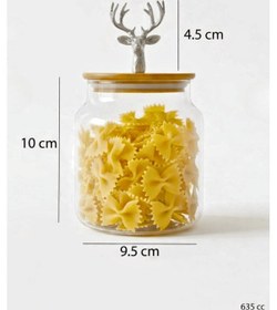 Resim Bambu Kapaklı Gümüş Geyik Figürlü 3lü Cam Kavanoz Seti - Saklama Kabı 635cc Çok renkli 