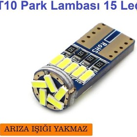 Resim Dipsiz T10 Park Ledi Led Iç Tavan-Park-Plaka Ledi - 2 Adet 