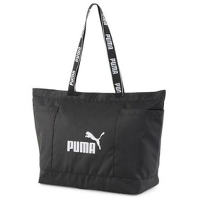 Resim Puma Core Base Large Shopper Kadın Omuz Çantası Siyah 07946401 