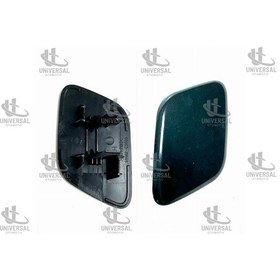 Resim Kapak Far Yıkama Sorento 14-18 Sağ / 98682-c5000 