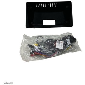 Resim Fiat Egea Cross 2016-2020 9'' Multimedya Çerçevesi 9" 