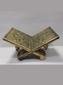 Resim Utrucce Kuran Okuma Rahlesi 