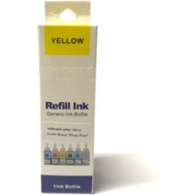 Resim BRC06 EPSON UYUMLU Sublimation Mürekkep SARI 100 ML 