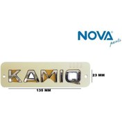 Resim EDEXPORT Yazı Kamıq-Kamıq 