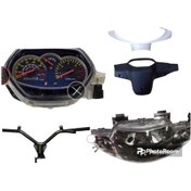 Resim Salcano Altay 100 /130 Far Muhafaza Beyaz 