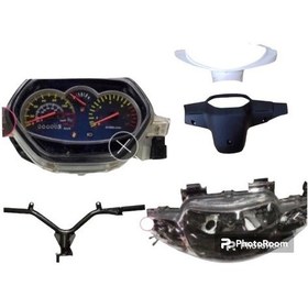 Resim Salcano Altay 100 /130 Far Muhafaza Beyaz 