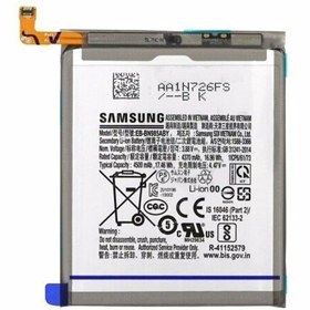 Resim APPEX Samsung Galaxy Note 20 Ultra N985 Batarya Pil 