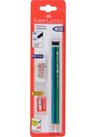 Resim Faber Castell Okul Seti 4'lü 2 Adet Kurşun Kalem+Silgi+Kalemtıraş 