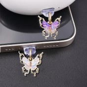 Resim 1pc Gradyan Kelebek Alüminyum Metal Toz Fişi, Dekoratif Mücevher Tasarımı, Parça Önleme Aksesuarı 