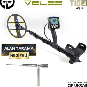 Resim Mars Md Veles Dedektör - Tıger 33X25,5CM Başlık Olympos Alan Tarama Hediyeli 