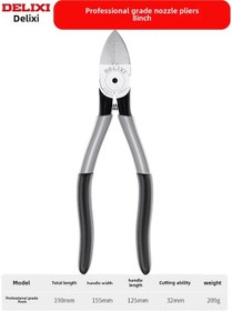 Resim Aubyhe Endüstriyel Kalite 8 İnç İnce Bıçaklı Çapraz Delici Pliers - Elektrikçi Kesici, Model Ve Suyu Açma İçin Çok Amaçlı Profesyonel Takım 