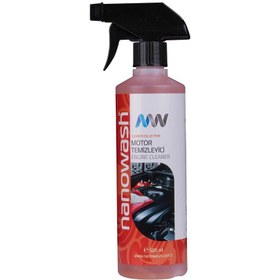 Resim nanowash MOTOR TEMİZLEYİCİ 500 ML 
