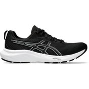 Resim Asics GEL-CONTEND 9 Erkek Siyah Koşu Ayakkabısı 1011B881-002 
