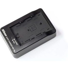 Resim Nikon MH 18A EN EL3 Batarya Uyumlu Şarj Cihazı (Orjinal) 