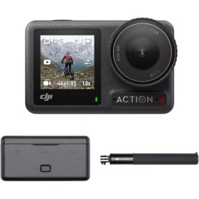 Resim DJI Osmo Action 4 Adventure Combo 