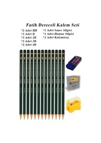Resim Resim Kalemi Fatih Dereceli Kalem Seti Karakalem Seti Hb B 2b 3b 4b 5b 6b 16'lı Set Sınav Silgisi Ve Hamur Silgi Kalemtraş 