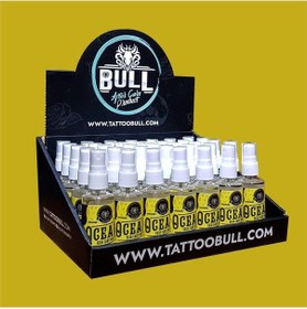 Resim Tattoobull Ocean Solution Piercing Solüsyonu - 35'li Stand - 50 Ml 