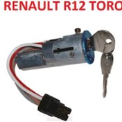 Resim Kontak Anahtari Renault R12 Toros 504628598 