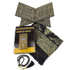 Resim Kur'an-ı Kerim & Rahle & Seccade & Tesbih Hediye Seti 