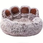 Resim Patı Desenli Rahat Peluş Köpek Yatağı - Kaymaz Taban, Orta Boy Köpekler İçin Sıcak Kış ve Her Mevsim Evcil Hayvan Yatağı, Ev Dekoru için Yumuşak Gri & Kahverengi Tüylü Yuva, Güvenli Evcil Hayvan Yuvası | Konforlu Evcil Hayvan Mobilyası | Peluş Evcil Hayvan Yatağı 