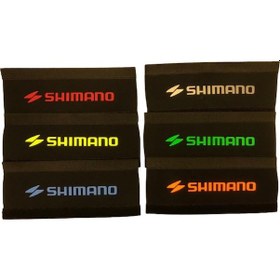 Resim Shimano Bisiklet Reflektörlü Kadro Koruyucu Ve Zincir Koruyucu 001 