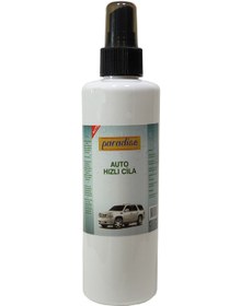 Resim Paradise 250 ML Oto Hızlı Cila Parlatıcı 